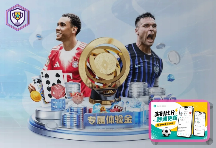 品牌信赖认证
