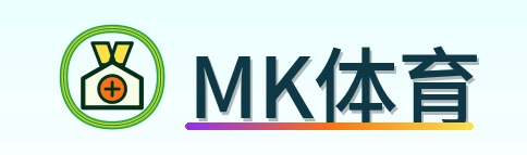 MK体育 Logo